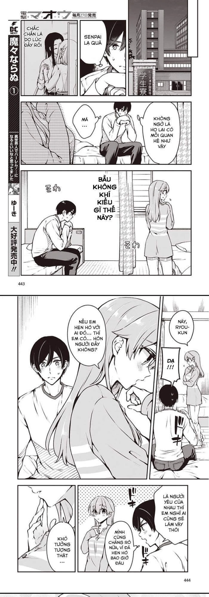 Zenbu Kimi No Sei Chapter 7 - 12