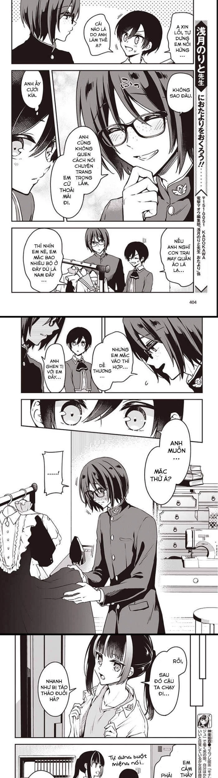 Zenbu Kimi No Sei Chapter 9 - 5