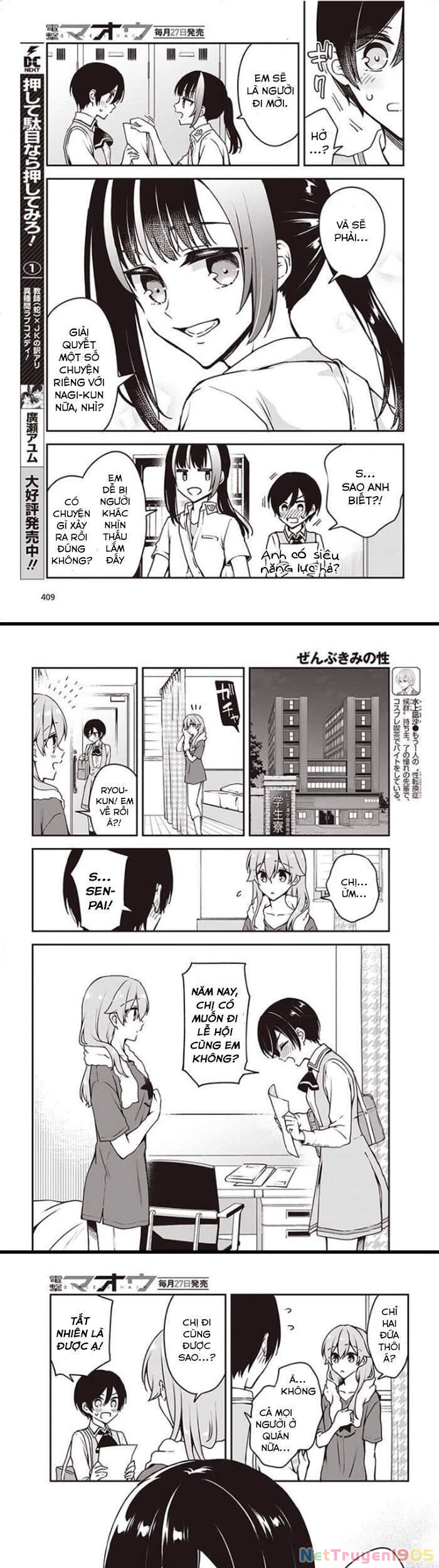 Zenbu Kimi No Sei Chapter 9 - 8