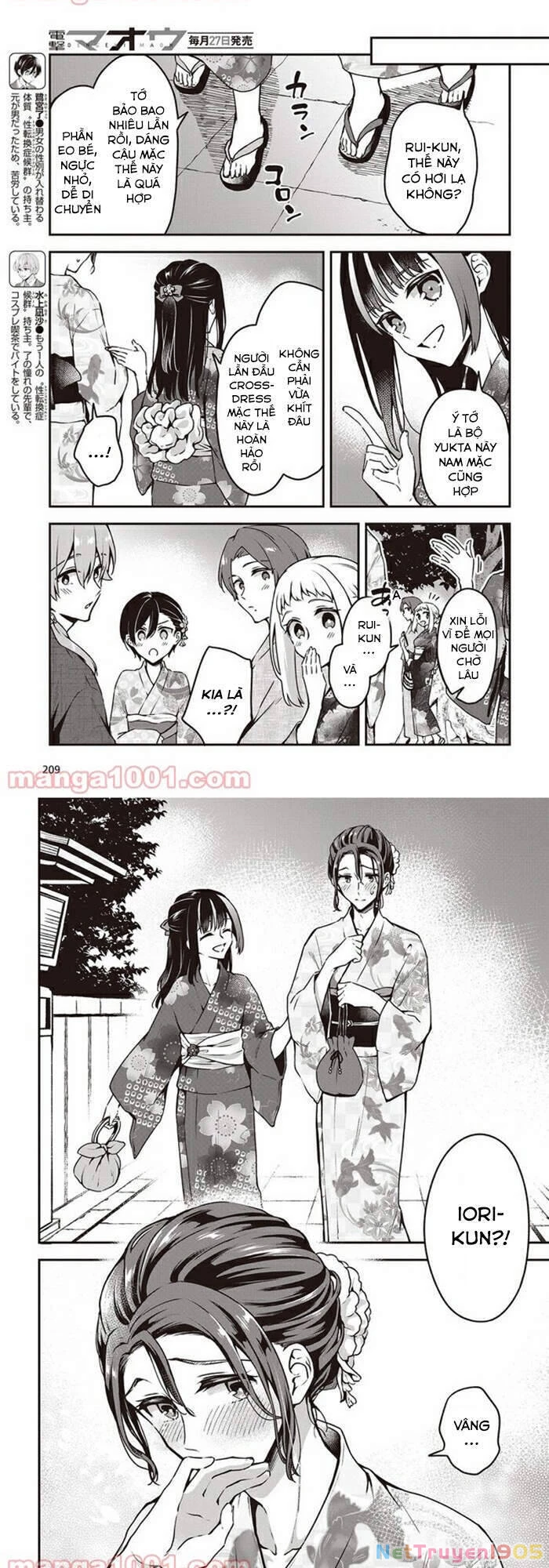Zenbu Kimi No Sei Chapter 10 - 11