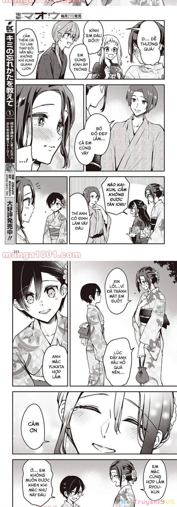 Zenbu Kimi No Sei Chapter 10 - 12