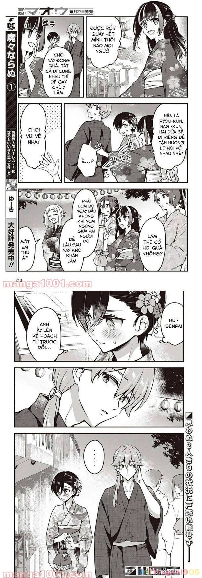 Zenbu Kimi No Sei Chapter 10 - 14