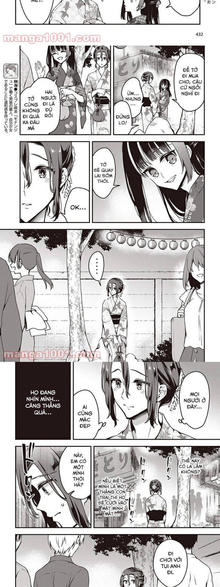Zenbu Kimi No Sei Chapter 11 - 3