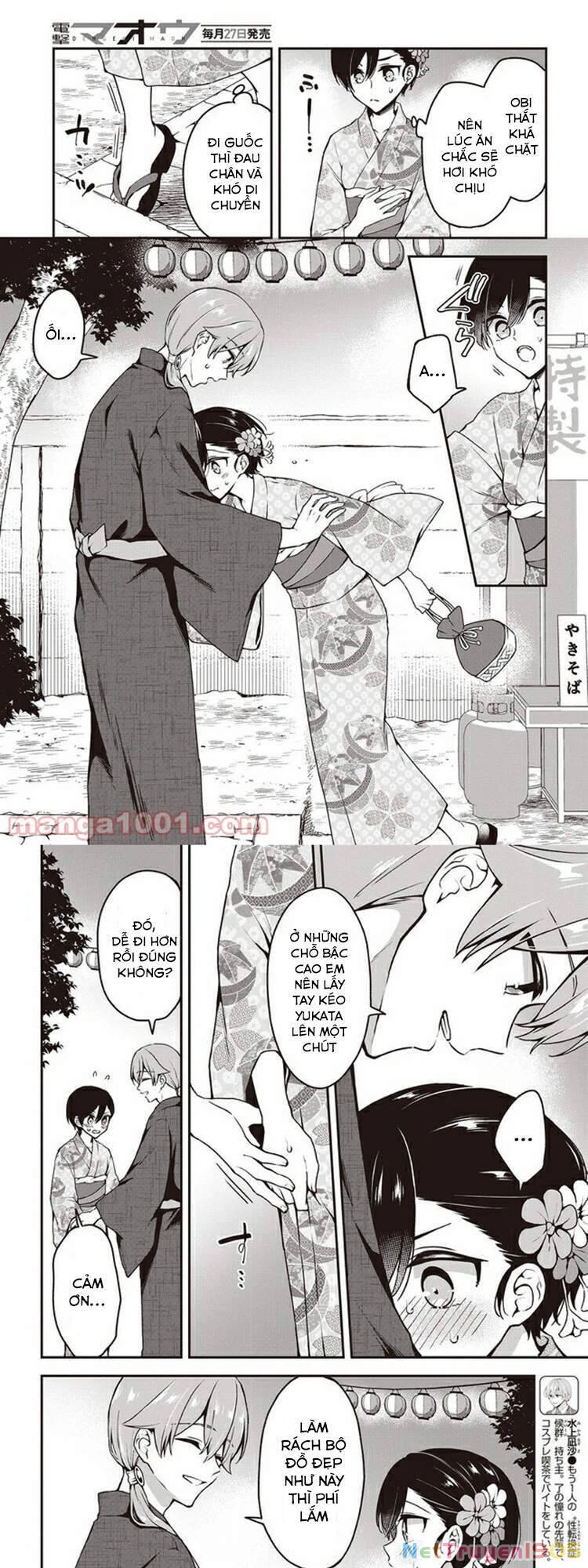 Zenbu Kimi No Sei Chapter 11 - 10