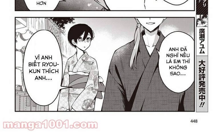 Zenbu Kimi No Sei Chapter 11 - 13