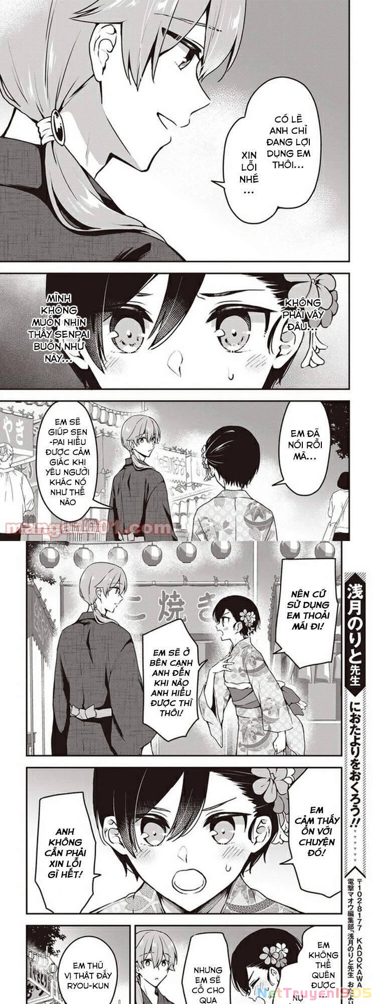 Zenbu Kimi No Sei Chapter 11 - 14