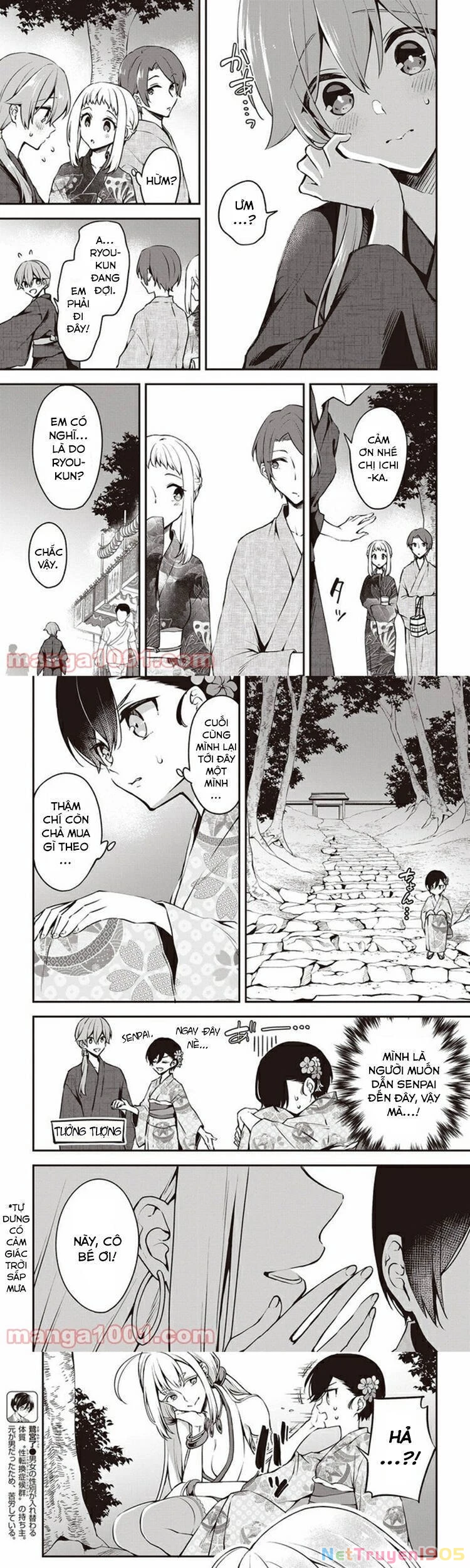 Zenbu Kimi No Sei Chapter 12 - 5