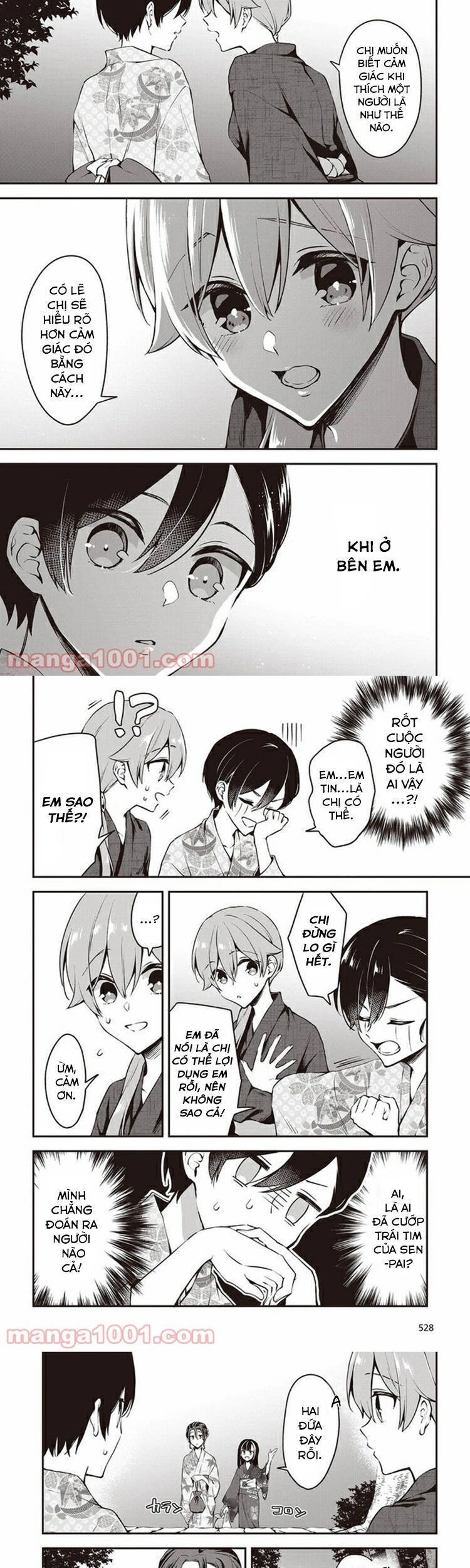 Zenbu Kimi No Sei Chapter 12 - 11