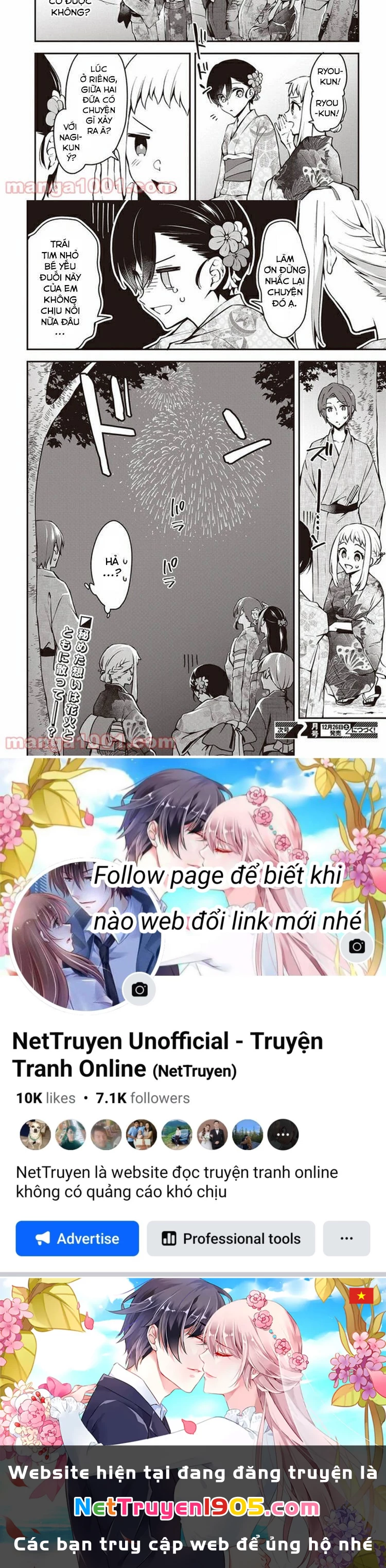 Zenbu Kimi No Sei Chapter 12 - 13