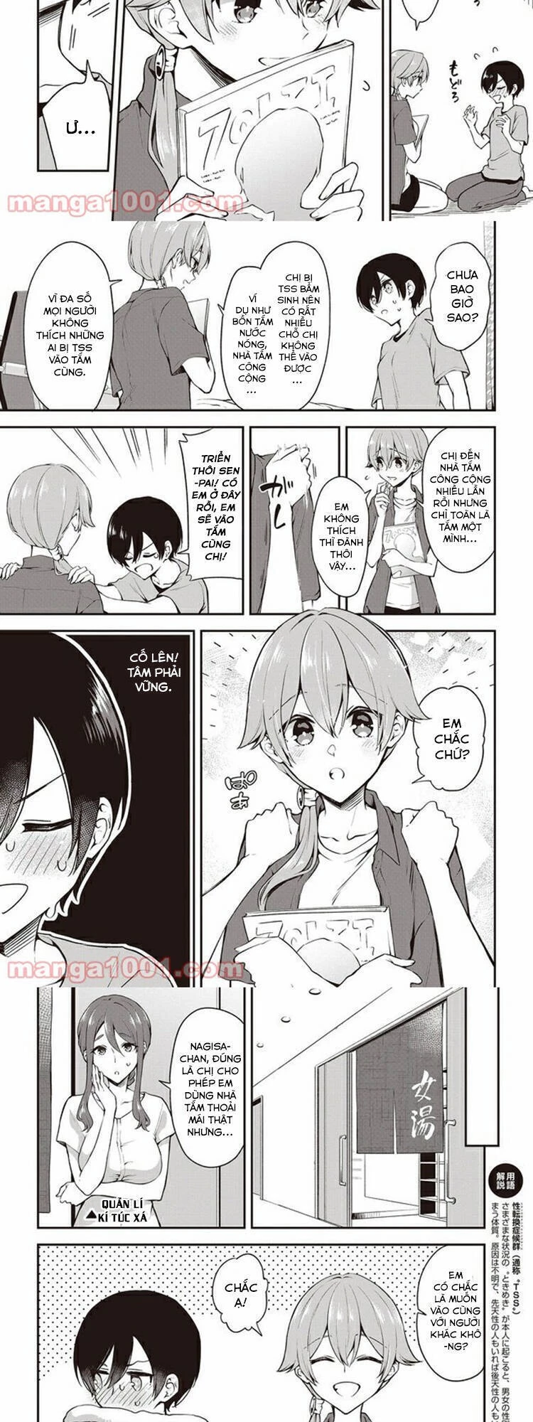 Zenbu Kimi No Sei Chapter 14 - 4