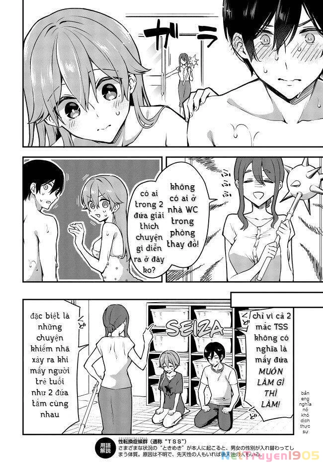 Zenbu Kimi No Sei Chapter 15 - 10