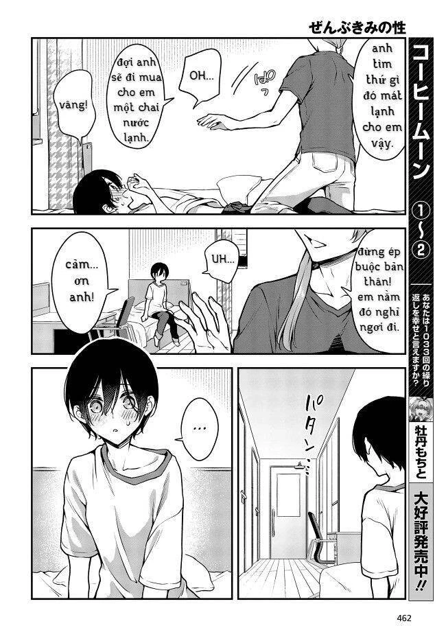 Zenbu Kimi No Sei Chapter 15 - 26