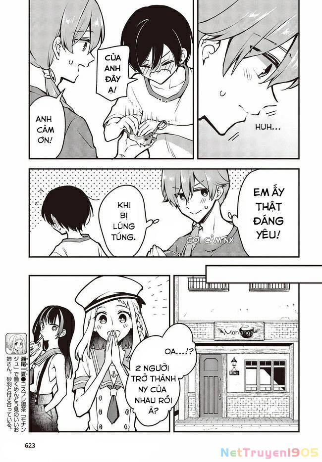 Zenbu Kimi No Sei Chapter 16 - 7