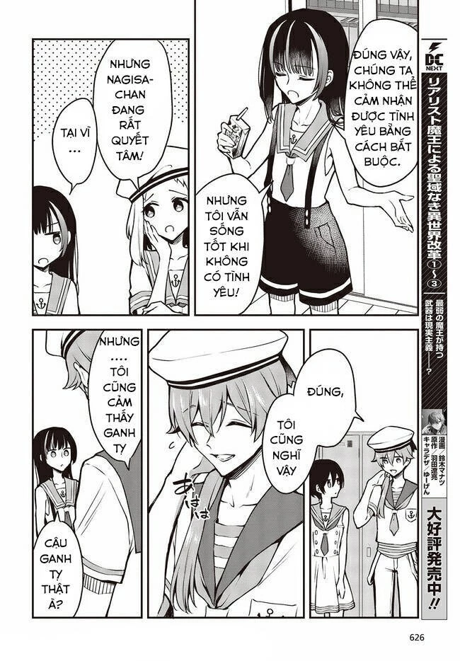 Zenbu Kimi No Sei Chapter 16 - 10