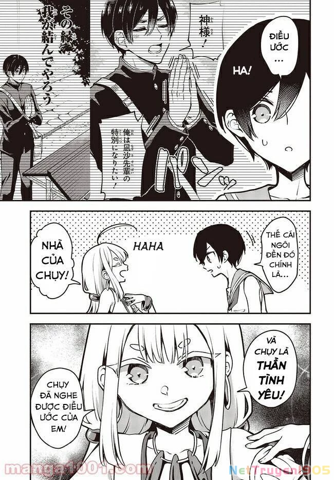 Zenbu Kimi No Sei Chapter 17 - 3