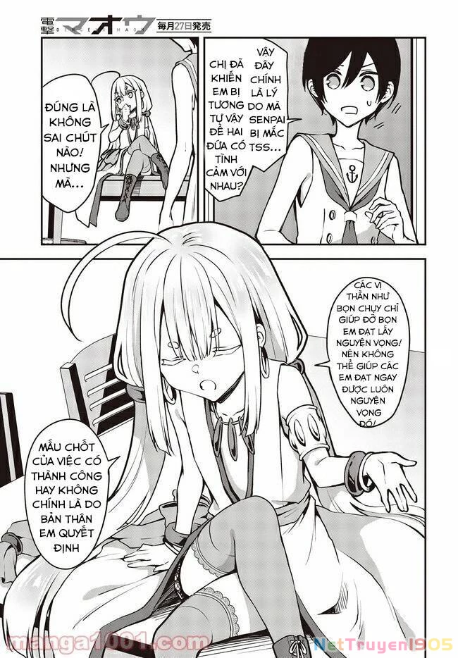 Zenbu Kimi No Sei Chapter 17 - 5