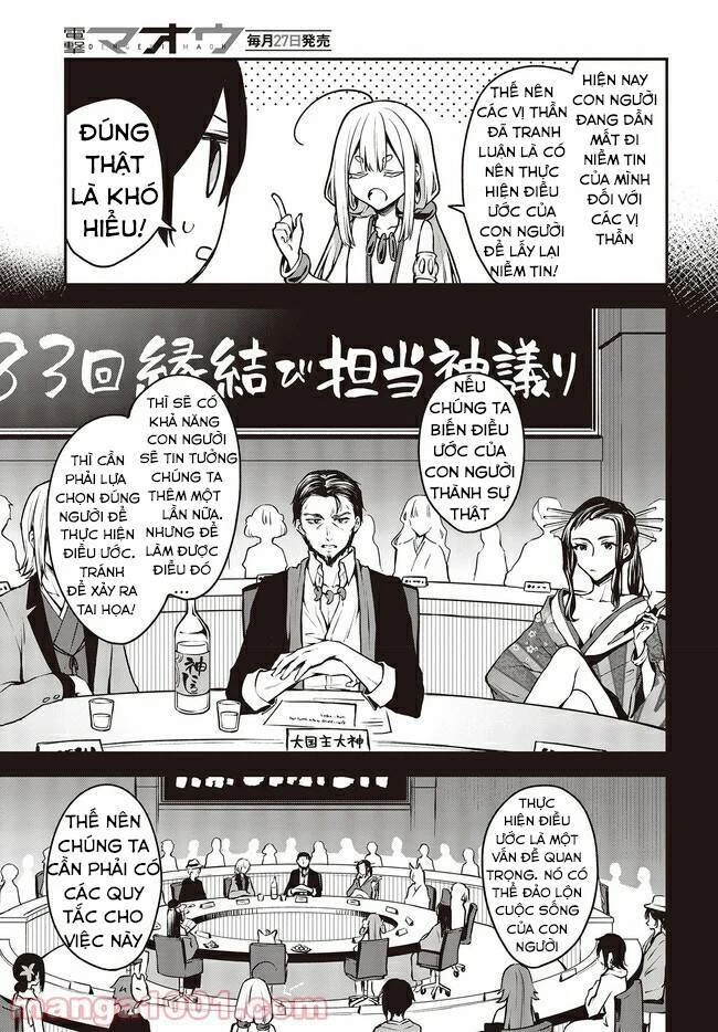 Zenbu Kimi No Sei Chapter 17 - 7