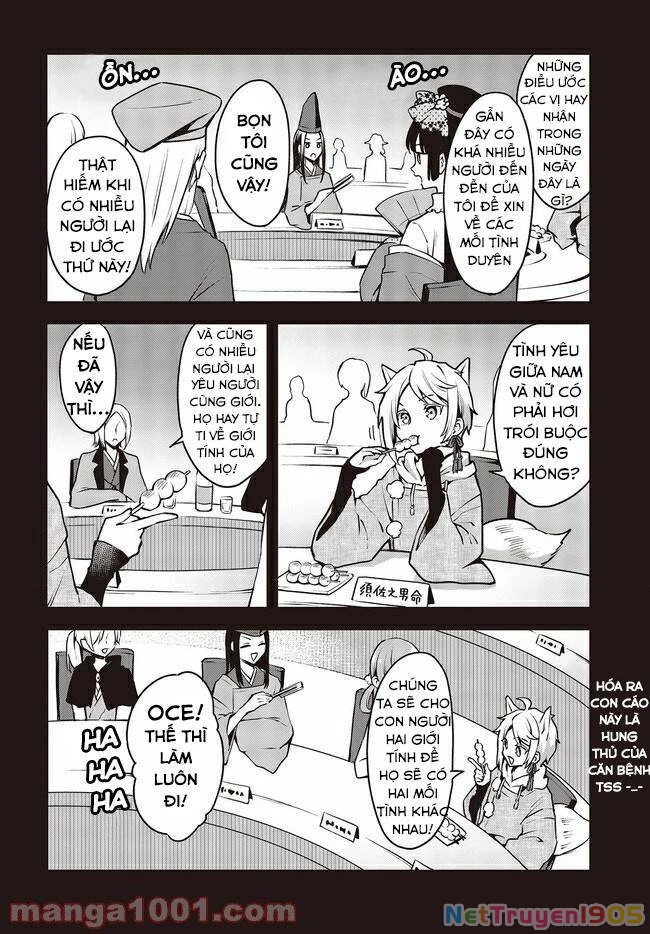 Zenbu Kimi No Sei Chapter 17 - 8