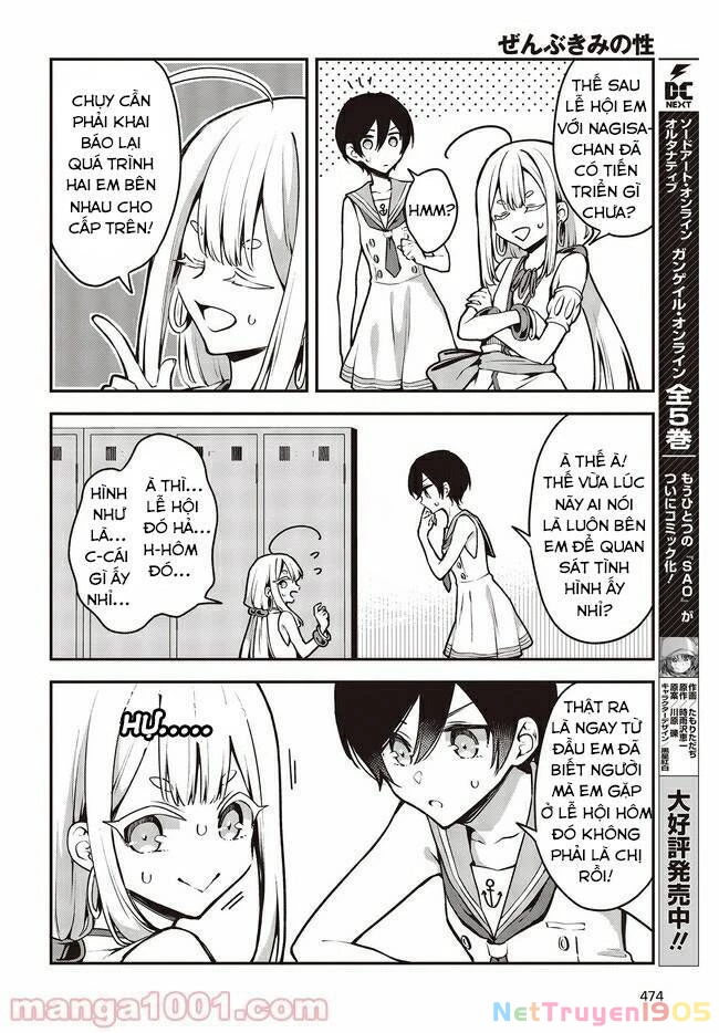 Zenbu Kimi No Sei Chapter 17 - 12