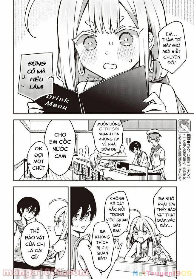 Zenbu Kimi No Sei Chapter 17 - 22