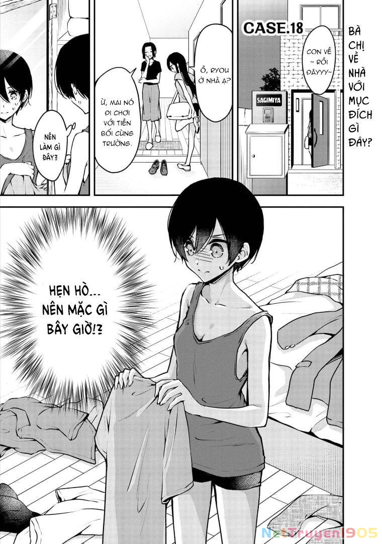 Zenbu Kimi No Sei Chapter 18 - 2