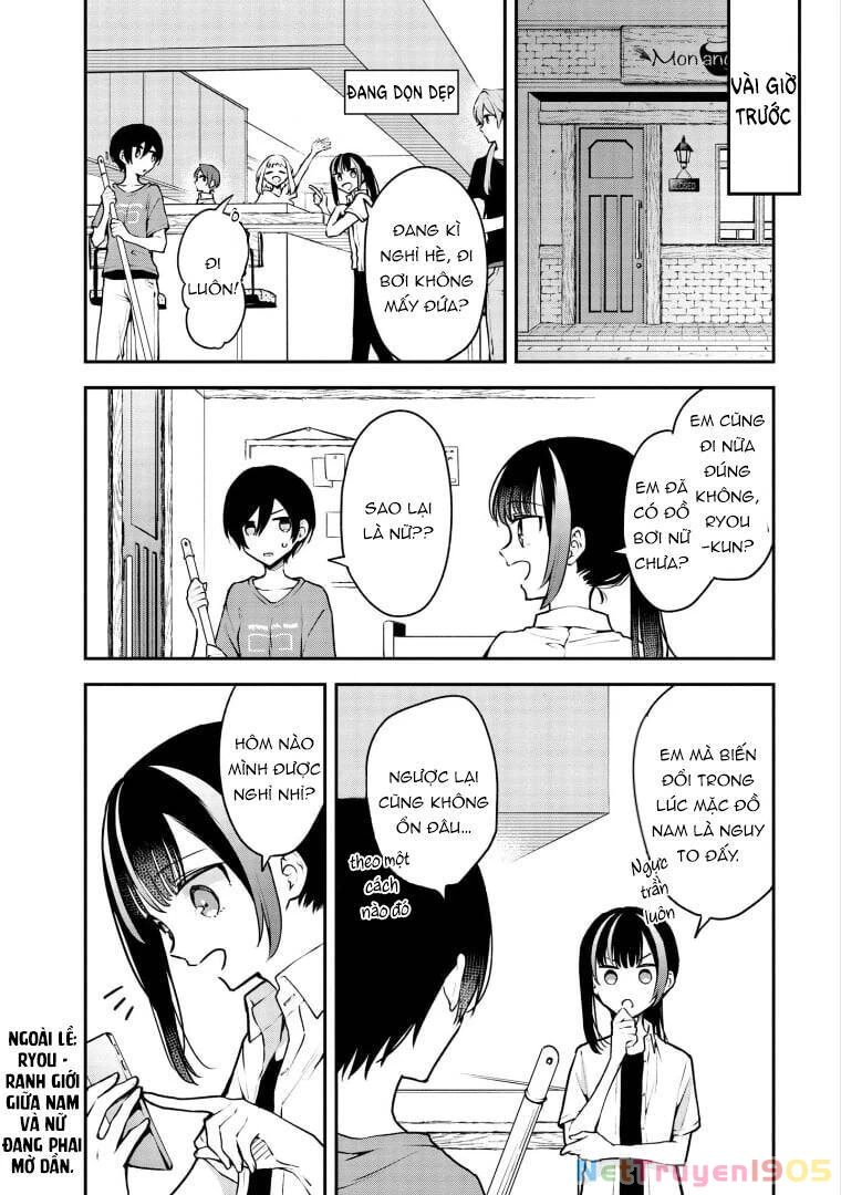Zenbu Kimi No Sei Chapter 18 - 3