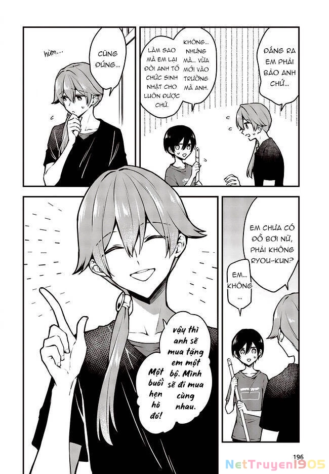 Zenbu Kimi No Sei Chapter 18 - 5
