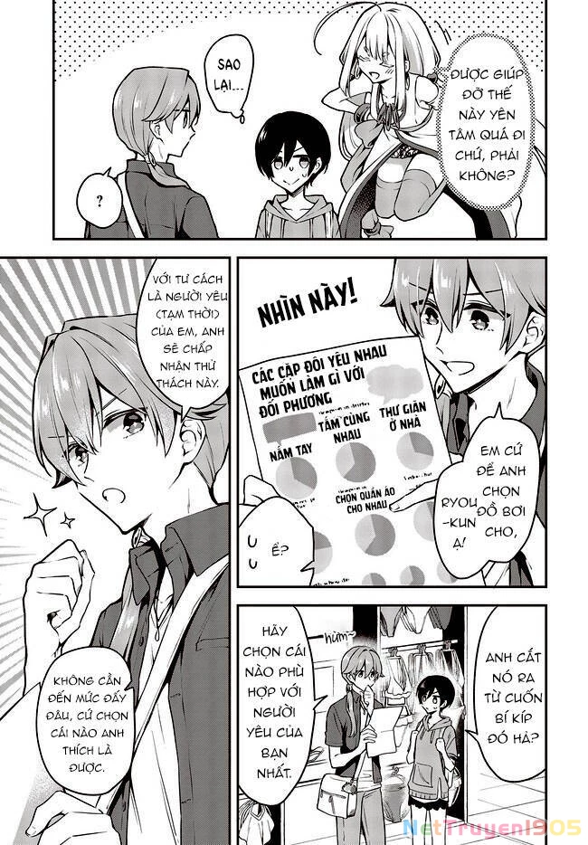 Zenbu Kimi No Sei Chapter 18 - 16