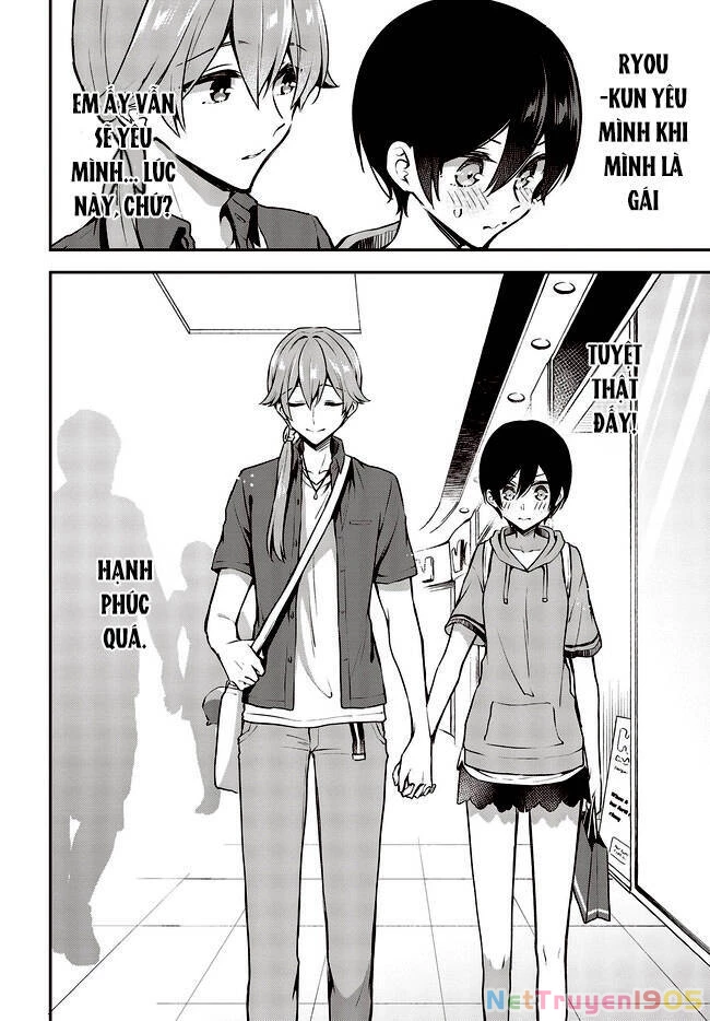 Zenbu Kimi No Sei Chapter 18 - 27