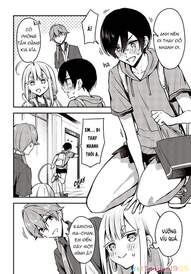 Zenbu Kimi No Sei Chapter 18 - 33