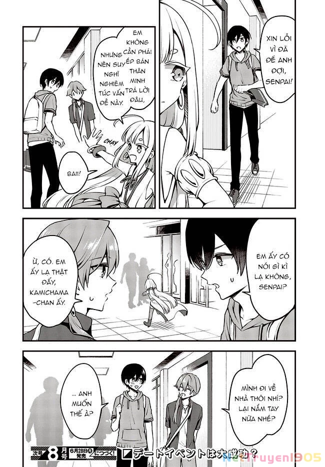 Zenbu Kimi No Sei Chapter 18 - 37