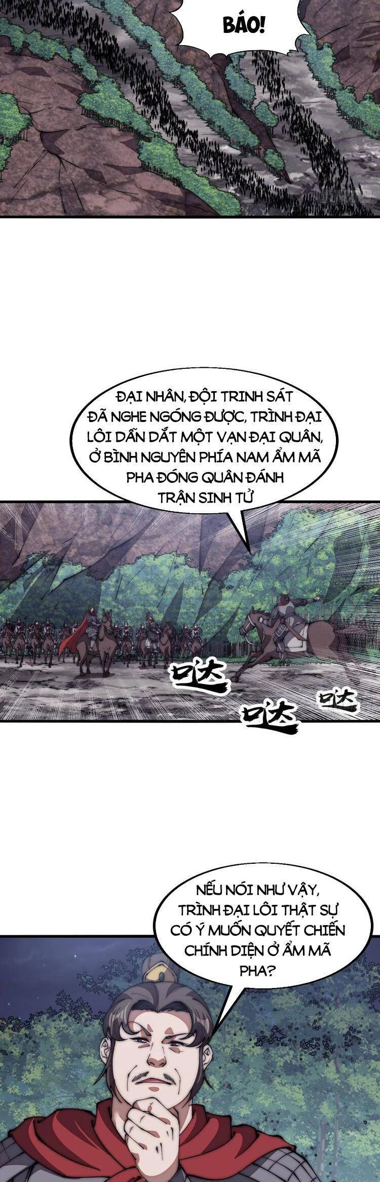 Ta Có Một Sơn Trại Chapter 665 - 1