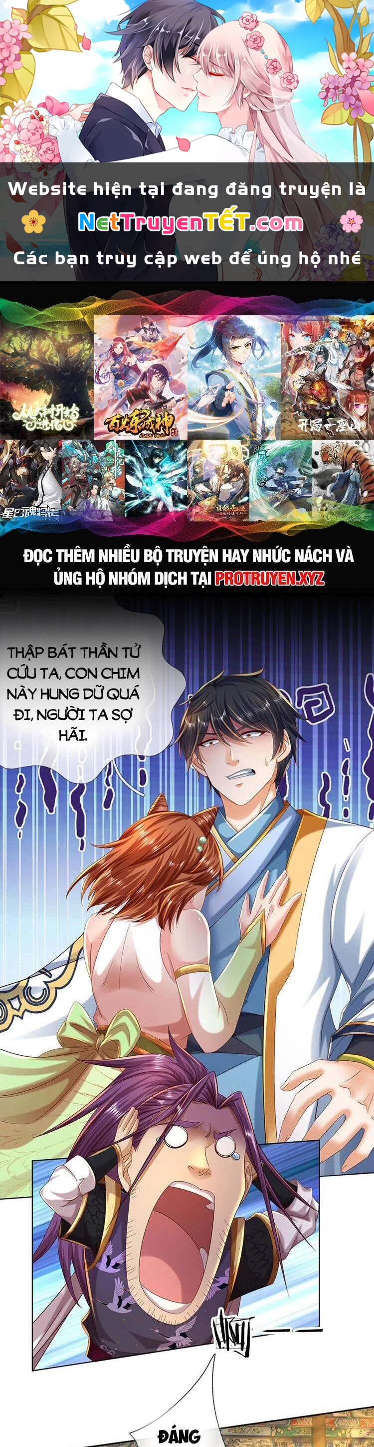 Bắt Đầu Với Chí Tôn Đan Điền Chapter 259 - 1