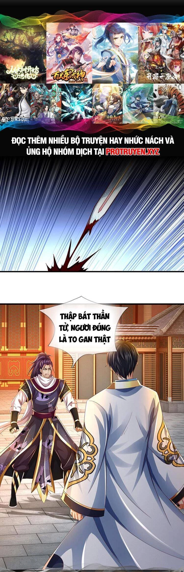 Bắt Đầu Với Chí Tôn Đan Điền Chapter 259 - 10