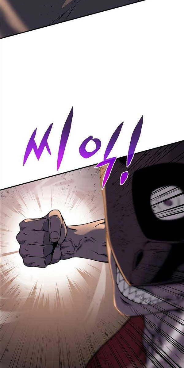 Linh Mục Tha Hóa Chapter 13 - 78