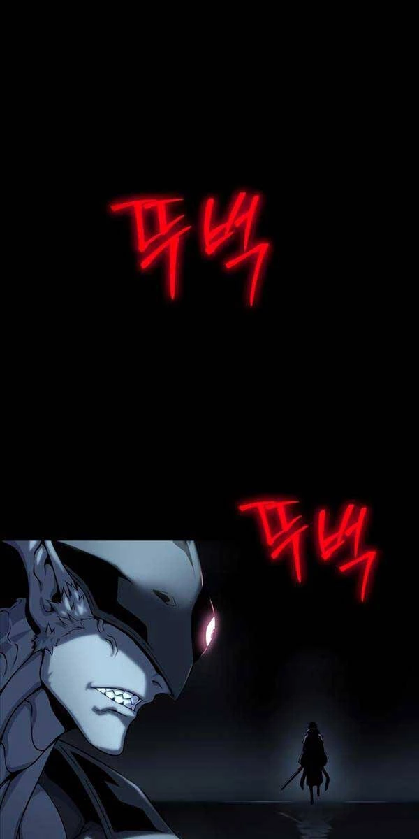 Linh Mục Tha Hóa Chapter 13 - 122