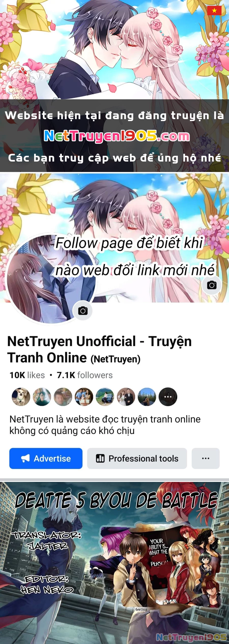 Trận Chiến Bắt Đầu Sau 5 Giây Chapter 18 - 1