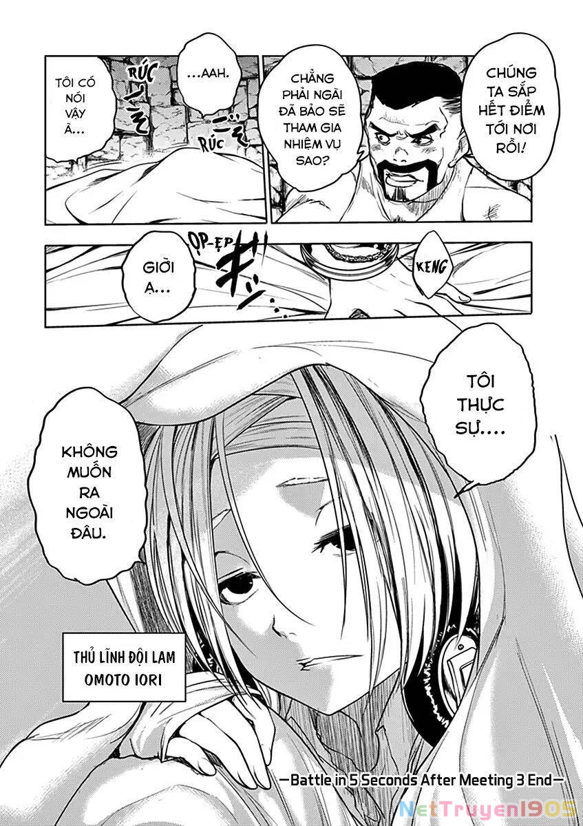 Trận Chiến Bắt Đầu Sau 5 Giây Chapter 27 - 33