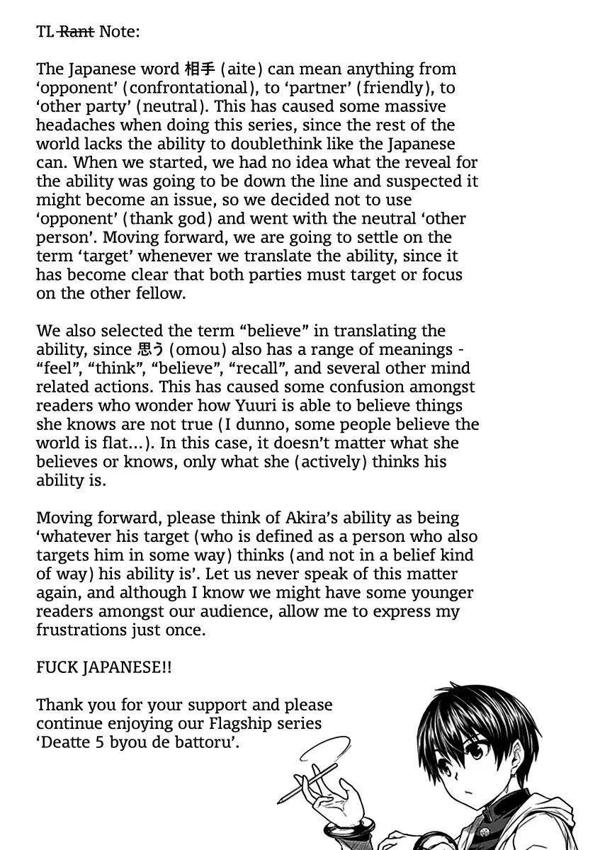 Trận Chiến Bắt Đầu Sau 5 Giây Chapter 27 - 34