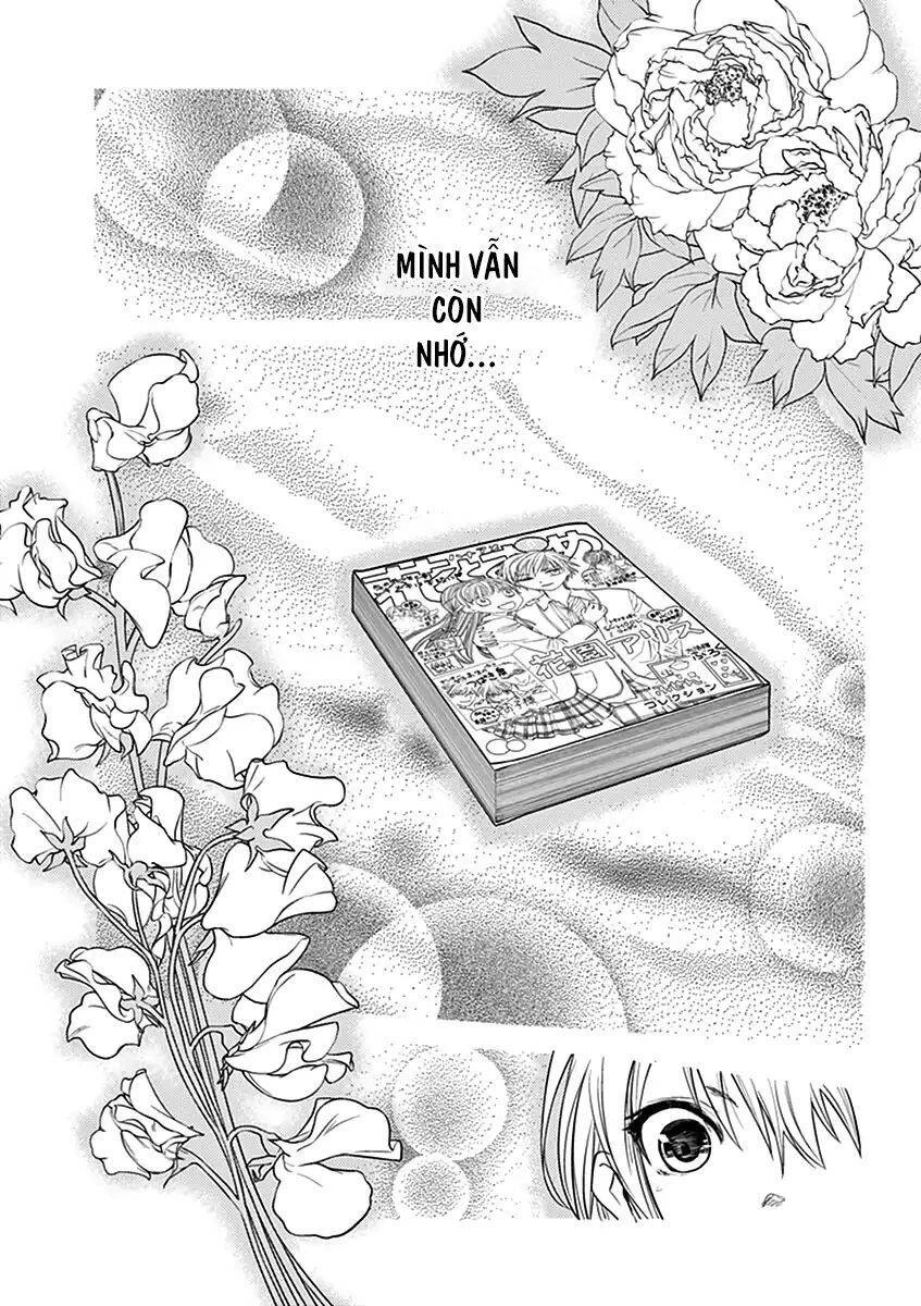 Trận Chiến Bắt Đầu Sau 5 Giây Chapter 27.5 - 3