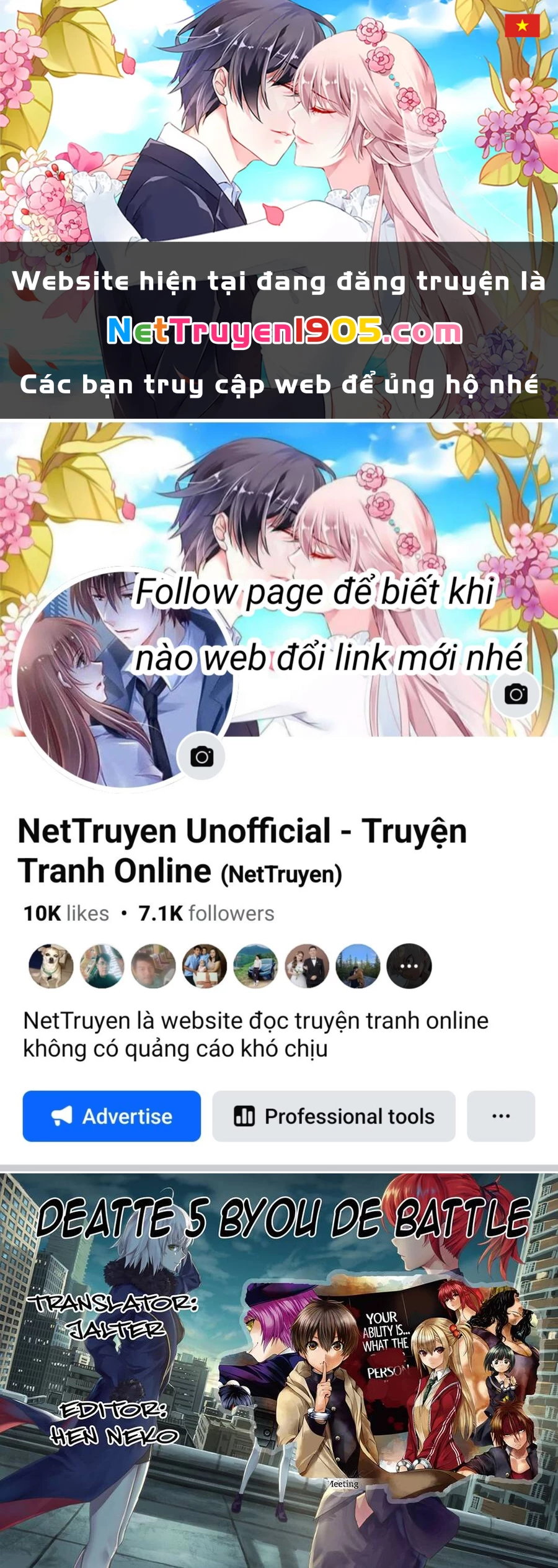 Trận Chiến Bắt Đầu Sau 5 Giây Chapter 29 - 1