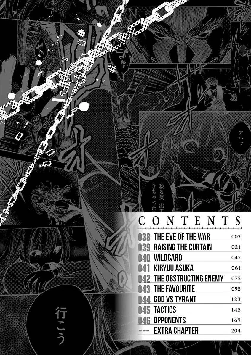 Trận Chiến Bắt Đầu Sau 5 Giây Chapter 38 - 6