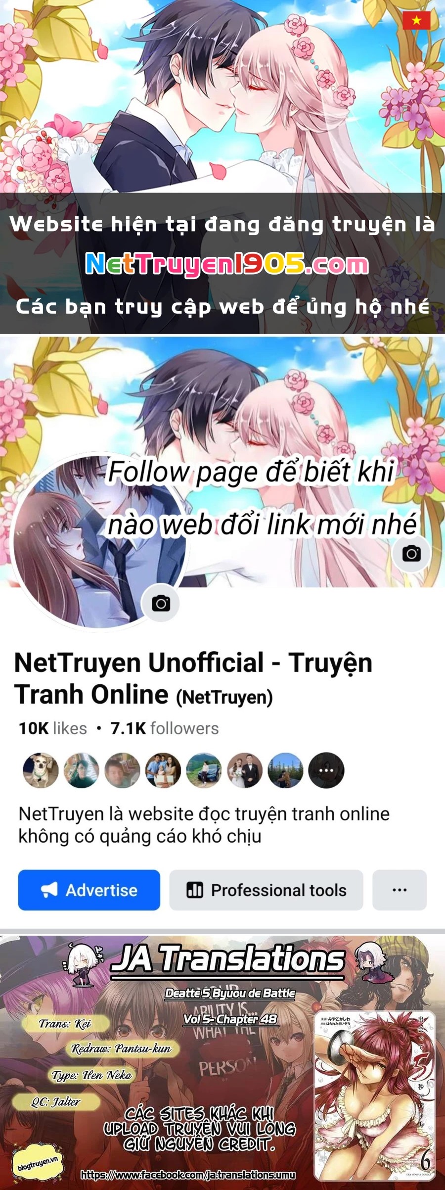 Trận Chiến Bắt Đầu Sau 5 Giây Chapter 49 - 1