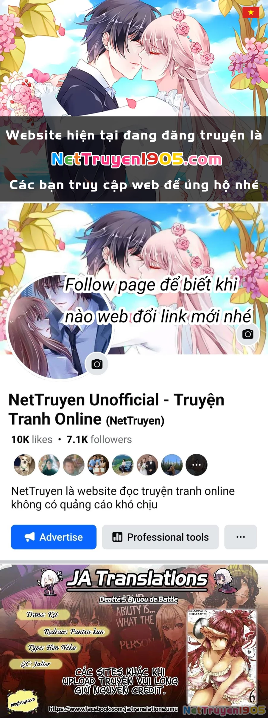 Trận Chiến Bắt Đầu Sau 5 Giây Chapter 50 - 1