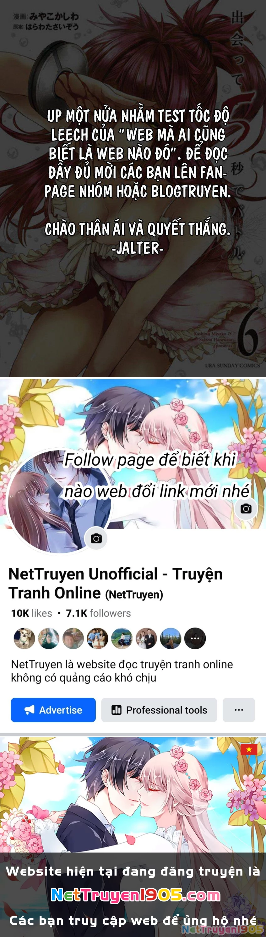 Trận Chiến Bắt Đầu Sau 5 Giây Chapter 50 - 13