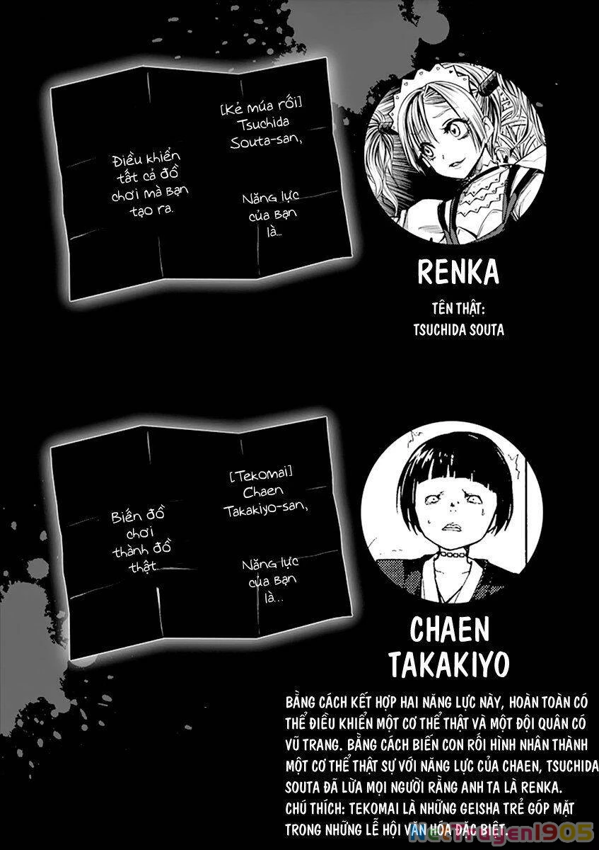 Trận Chiến Bắt Đầu Sau 5 Giây Chapter 52 - 33