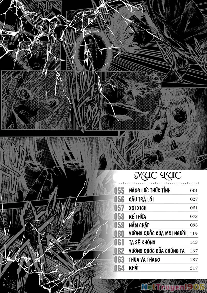 Trận Chiến Bắt Đầu Sau 5 Giây Chapter 55 - 5