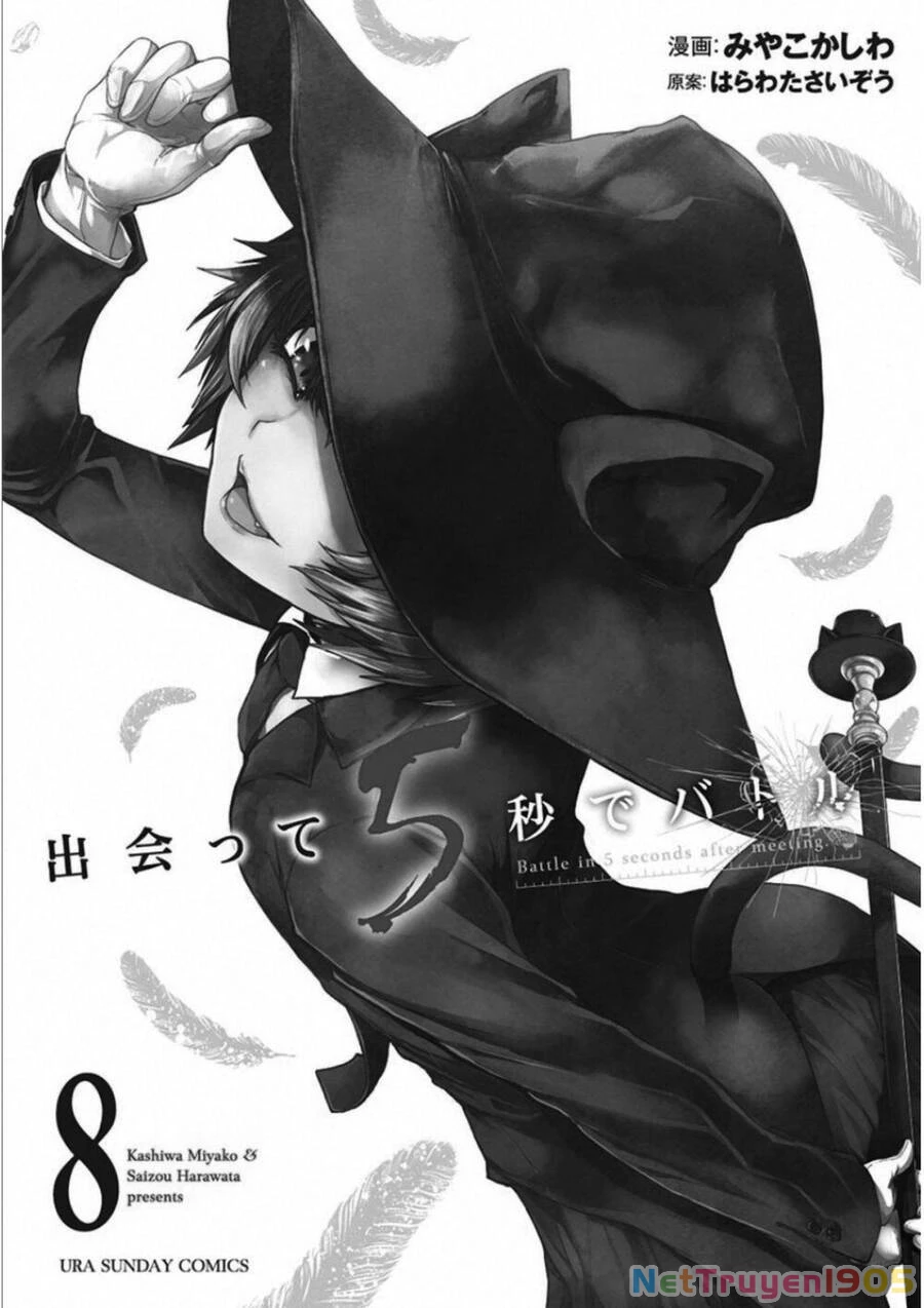 Trận Chiến Bắt Đầu Sau 5 Giây Chapter 65 - 3