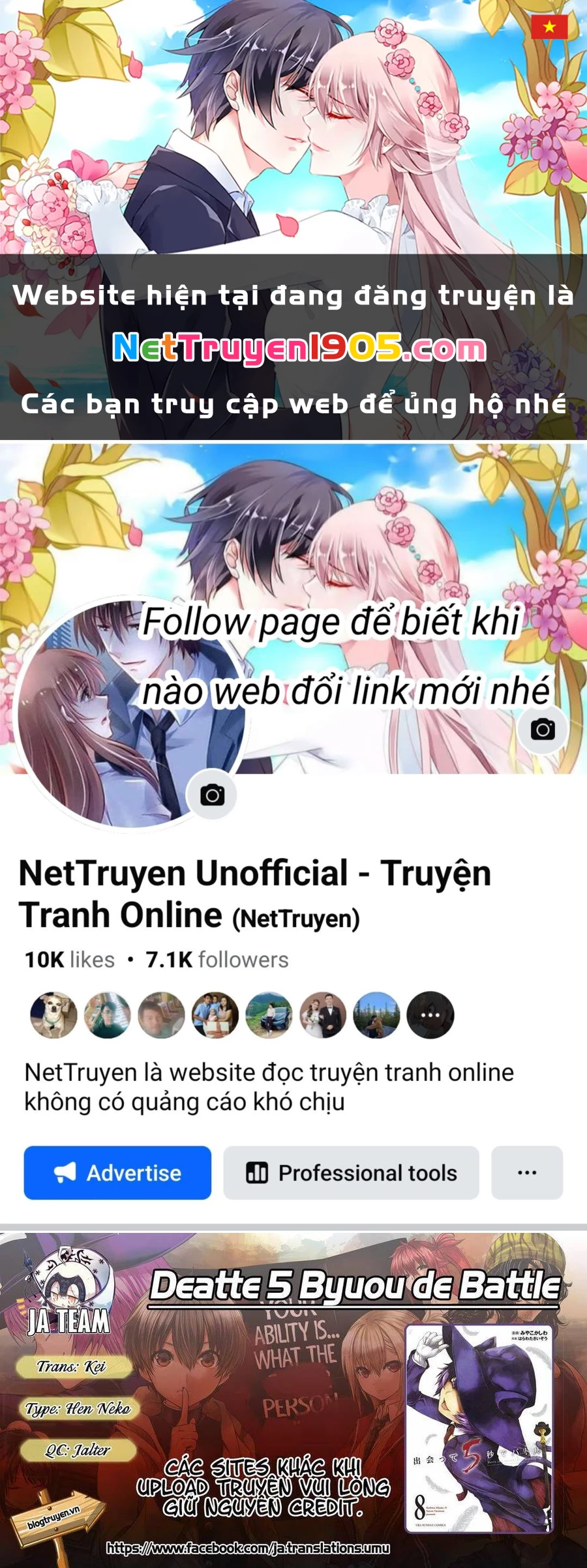 Trận Chiến Bắt Đầu Sau 5 Giây Chapter 67 - 1