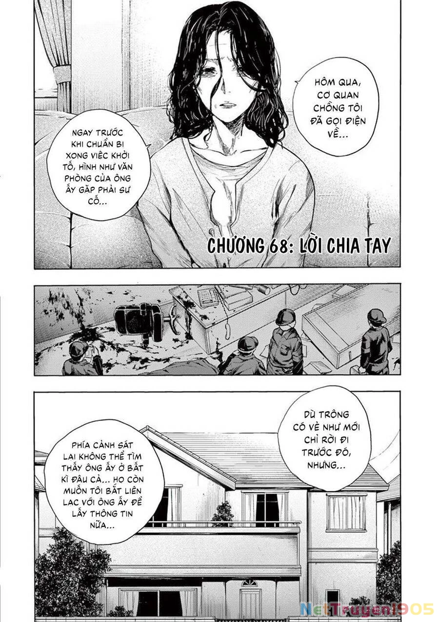 Trận Chiến Bắt Đầu Sau 5 Giây Chapter 68 - 3